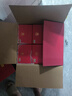 敘府 經(jīng)典白蓋 濃香型白酒 42度 500ml*6瓶 整箱裝  中秋節送禮 曬單實(shí)拍圖