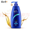 隆力奇新活力去屑洗發(fā)水男女士洗發(fā)露清爽控油型1L 曬單實(shí)拍圖
