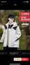 吉普（JEEP）沖鋒衣羽絨服三合一男女士外套男團購情侶夾克衣服男裝登山滑雪服 象牙白-抓絨內(nèi)膽三合一 男女同款鋒衣 XS (建議105-120斤） 曬單實拍圖