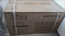 華帝（VATTI）抽油煙機側吸式23立方大吸力 智能揮手操控 70厘米小尺寸換新 單煙機 i111C3 曬單實(shí)拍圖