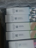 自然堂（CHANDO）面膜喜馬拉雅舒緩補水保濕細致毛孔平衡肌膚油脂煥亮清新植物女 面膜50片 雪蓮龍膽百合紫草盒裝 曬單實拍圖