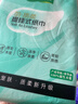 山東新鮮黃心土豆農家自種黃皮馬鈴薯黃心洋芋新鮮蔬菜 山東黃心大豆大果2斤 含箱 曬單實(shí)拍圖