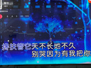 JBL PARTYBOX ON-THE-GO2藍(lán)牙音箱 家庭KTV音響 卡拉OK套裝便攜戶外 廣場(chǎng)舞派對(duì)樂(lè)器音箱 生日禮物 【新品升級(jí)款】ON THE GO2代 曬單實(shí)拍圖