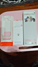 圖拉斯原感膜Pro【AR抗反光+3D熱彎】適用iphone17pro鋼化膜蘋(píng)果17pro手機膜全屏覆蓋無(wú)塵倉高清貼膜 曬單實(shí)拍圖