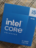 英特爾（Intel）i5-14600K 酷睿14代 14核20線程 五年質保 臺式機盒裝處理器CPU 游戲辦公 曬單實拍圖