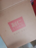 利仁（Liven）電餅鐺電煎鍋家庭用304不銹鋼0涂層電餅檔32cm加大55mm加深三明治早餐機DJG-J3255 曬單實(shí)拍圖