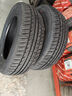利奧玲瓏輪胎 185/65R15 88H T87 適配標致301/起亞K2 曬單實(shí)拍圖