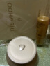 后Whoo后拱辰享緊塑彈潤面霜10ml-會員小樣試用 曬單實拍圖