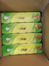 心相印無芯卷紙【肖戰(zhàn)同款】茶語絲享4層85g*40卷 衛(wèi)生紙 大分量整箱 曬單實拍圖