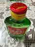 【口糧酒佳選】高粱紅白酒 糧古法釀造好喝不上頭 清香純 42度 100mL 4瓶 曬單實(shí)拍圖