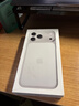 Apple/蘋(píng)果 iPhone 17 Pro Max 512GB 銀色 支持移動(dòng)聯(lián)通電信5G 雙卡雙待手機 曬單實(shí)拍圖