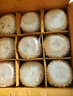 佳沃 JOYVIO泰國(guó)進(jìn)口椰青香水椰子 9個(gè)裝 大果900g+ 水果禮盒 水果 源頭直發(fā) 曬單實(shí)拍圖