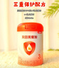 貝因美（Beingmate）愛加3段（12-36月齡適用）含乳鐵蛋白+核苷酸 3段 800g 曬單實(shí)拍圖