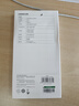 綠聯(lián)USB無(wú)線(xiàn)網(wǎng)卡WiFi6免驅 AX900雙頻5G 臺式機專(zhuān)用WiFi接收器 無(wú)線(xiàn)網(wǎng)卡主機網(wǎng)絡(luò )發(fā)射器外置高增益天線(xiàn) 曬單實(shí)拍圖