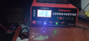 小能人（soulor）汽車電瓶充電器自動(dòng)修復(fù)充滿自停12V24V通用貨車汽車摩托車通用純銅大功率快速修復(fù)充電器 曬單實(shí)拍圖