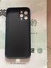 奶小鴨 【AG磨砂】適用蘋果12promax手機(jī)殼 iphone12promax保護(hù)套magsafe磁吸充電全包防摔男女款 石墨黑 曬單實(shí)拍圖
