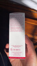 嬌韻詩Clarins潤粉色防曬霜50mlSPF50潤色修飾進(jìn)口女生生日禮物 曬單實拍圖