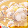 好人家靚湯酸菜魚(yú)調料 金湯口味可煮1斤魚(yú)一料多用調味品220g 曬單實(shí)拍圖