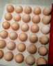 正大 富硒雞蛋30枚 1.68kg  營養(yǎng)蛋白 早餐食材 健康輕食 禮盒 富硒雞蛋30枚 共3.36斤 曬單實(shí)拍圖