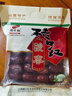 磧口紅山西大棗紅棗山西特產(chǎn)駿棗500克煲湯煮粥 曬單實(shí)拍圖