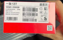 一加 13T 12GB+256GB 云墨黑 性能超強小直屏 驍龍 8 至尊版 冰川電池 AI 5G游戲oppo手機 國家補貼 曬單實拍圖