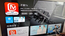 小米（MI）REDMI電視X65 2025款節(jié)能版 65英寸 288Hz高刷 4GB+64GB L65RB-RXE 二級(jí)能效家電 國家補(bǔ)貼 曬單實(shí)拍圖