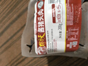 天福號(hào)醬香豬頭臉肉200g 醬鹵熟食臘味 即食下酒涼菜 貼秋膘中華老字號(hào) 曬單實(shí)拍圖