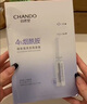自然堂安瓶面膜 煙酰胺補(bǔ)水保濕美白彈嫩細(xì)致舒緩肌膚面膜套裝護(hù)膚品女 煙酰胺安瓶面膜 30片 （七夕禮物） 曬單實(shí)拍圖