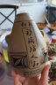 仰韶彩陶坊 獻禮500 白酒 50度 500ml*6 整箱裝 純糧食釀制高度口糧酒 曬單實(shí)拍圖