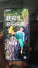 OPPO Find X9 Pro 16GB+512GB 絨砂鈦 哈蘇2億長焦鏡頭 7500mAh 5G旗艦手機(jī)【孫穎莎同款】 曬單實(shí)拍圖