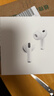 Apple/蘋(píng)果 AirPods Pro (第三代) 搭配MagSafe充電盒 (USB-C) 蘋(píng)果耳機 藍牙耳機 適用iPhone/iPad/Mac 曬單實(shí)拍圖