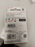 閃迪（SanDisk）64GB TF（MicroSD）內存卡 A1 U1 C10 至尊高速移動(dòng)版存儲卡 讀速140MB/s 手機平板游戲機內存卡 曬單實(shí)拍圖