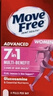 Move Free益節(jié) 7合1 女士 氨糖軟骨素鈣片120粒 維骨力 成人 美國進口 曬單實拍圖