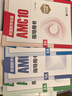 美國數學(xué)競賽AMC10指導用書(shū) 曬單實(shí)拍圖