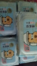 清風(fēng)純水濕廁紙80片*5包400片 醫(yī)護(hù)認(rèn)證 搭配卷紙 濕巾 曬單實(shí)拍圖