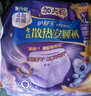 護(hù)舒寶考拉散熱安睡褲L大碼4條褲型衛(wèi)生巾安心褲姨媽巾夜安褲京東自營(yíng) 曬單實(shí)拍圖