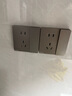 西門子（SIEMENS）開關(guān)插座面板 五孔強(qiáng)電86型墻壁電源 啞光奶油風(fēng) 皓彩系列米絨白 斜五孔5只裝 清單專用 曬單實(shí)拍圖