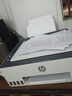 惠普（HP）598 家用學(xué)習連供無(wú)線(xiàn)打印一體機 大容量可加墨多功能打印復印掃描  彩色家庭打印機 曬單實(shí)拍圖