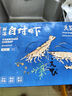 萬(wàn)景 北海鮮凍白蝦 國產(chǎn)白蝦 單凍無(wú)冰凈重4斤 100-120只 燒烤聚餐  曬單實(shí)拍圖