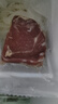恒都 國產(chǎn)整切西冷眼肉牛排套餐 1.5kg（10片）含醬包燒烤牛肉 曬單實(shí)拍圖