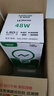 ARROW箭牌 LED高顯色節(jié)能燈泡大功率家用廠房工地光源JPX043 曬單實(shí)拍圖