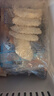 京鮮港X鮮京采 深海鱈魚(yú)排凈含量310g*3盒10個(gè)/盒 裹粉鱈魚(yú)油炸空氣炸鍋 曬單實(shí)拍圖