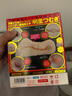 EXE excellent excitement明里紬柚倒模飛機杯全自動(dòng)加熱吮吸自動(dòng)吞吐男性斐濟用品情趣工具 曬單實(shí)拍圖
