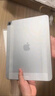 Apple/蘋(píng)果 iPad Air 11英寸 M3芯片2025年款 平板電腦 (256GB WLAN版)紫色 曬單實(shí)拍圖