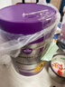 a2至初 3段奶粉嬰幼兒配方奶粉1-3歲850g三段奶粉乳鐵蛋白 曬單實(shí)拍圖