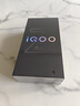 vivo iQOO Z10 Turbo Pro 12GB+256GB 沙漠色 第四代驍龍8s 120W超快閃充 電競手機 國家補貼 曬單實拍圖