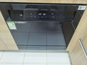 美的（Midea）【灶下V9 Pro】洗碗機(jī)嵌入式家用灶下15套升級(jí)一鍵洗烘蒸汽單消毒七星消殺105℃熱烘洗消一體機(jī) 曬單實(shí)拍圖