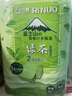 日諾（Rinuo）日本進(jìn)口綠茶芳香衛(wèi)生紙卷紙可溶水溶廁紙有芯卷筒紙壓花紙巾1提 曬單實(shí)拍圖