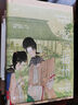 汗青堂叢書(shū)112·說(shuō)揚州:明清商業(yè)之都的沉浮   前全球化時(shí)代商業(yè)之城的衰落與重生 曬單實(shí)拍圖