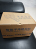 歐印手持噴碼機生產(chǎn)日期打碼機小型便攜式打生產(chǎn)日期食品袋包裝袋自動(dòng)序號日期噴碼機 曬單實(shí)拍圖